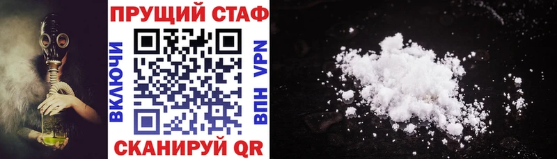 Наркошоп купить АМФ  A-PVP  ТГК  Каннабис  Мефедрон  Касли