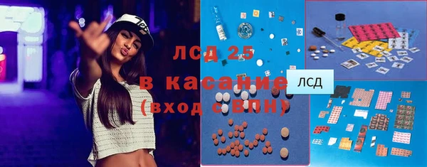 хмурый Майский