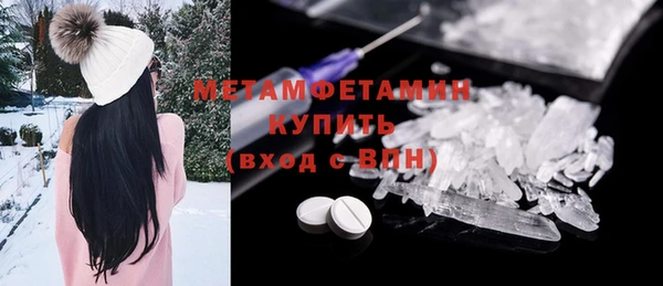прущая мука Медвежьегорск
