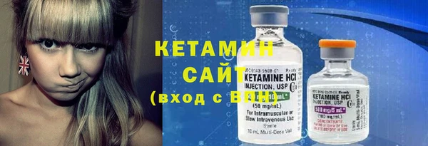 Альфа ПВП Мегион