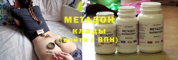 хмурый Михайловка