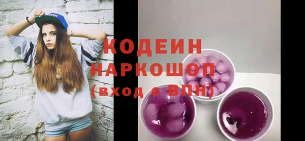 прущая мука Медвежьегорск