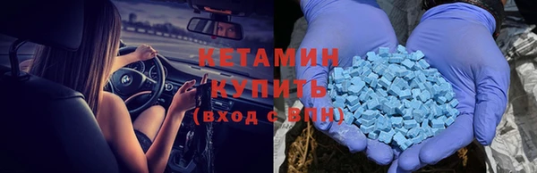 Альфа ПВП Мегион