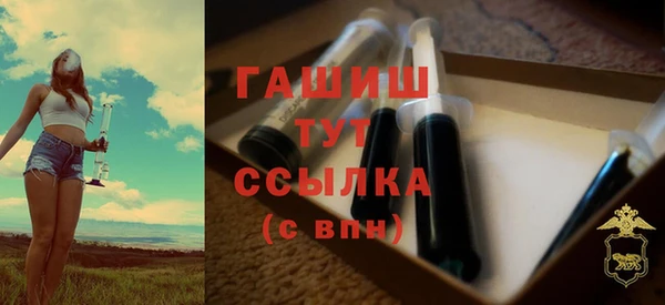 прущие крисы Медногорск