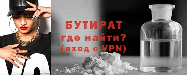 ECSTASY Михайлов
