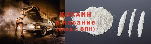 прущая мука Медвежьегорск