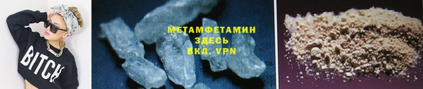 хмурый Майский