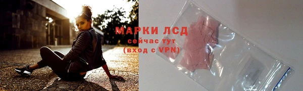прущие крисы Медногорск
