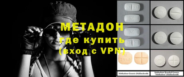 Альфа ПВП Мегион