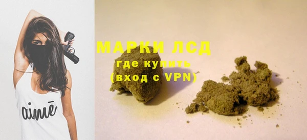 хмурый Майский