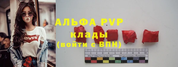прущая мука Медвежьегорск