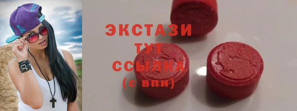 Альфа ПВП Мегион