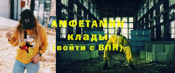 хмурый Майский