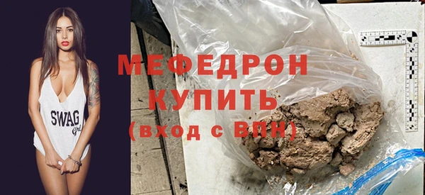 хмурый Майский