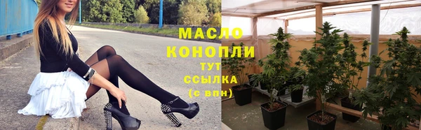 винт Магадан