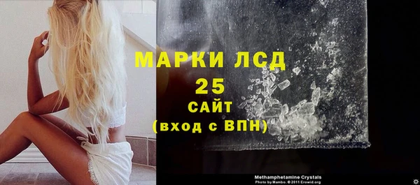 прущая мука Медвежьегорск