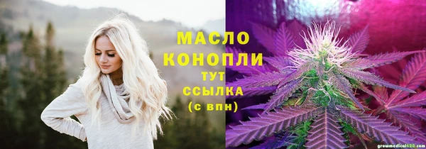 прущая мука Медвежьегорск