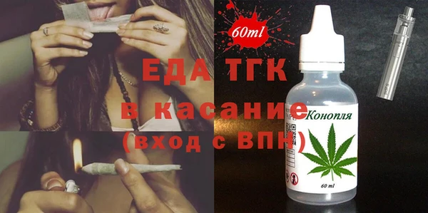 гашик Михайловск