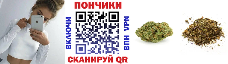 Конопля THC 21%  Купить  Касли 